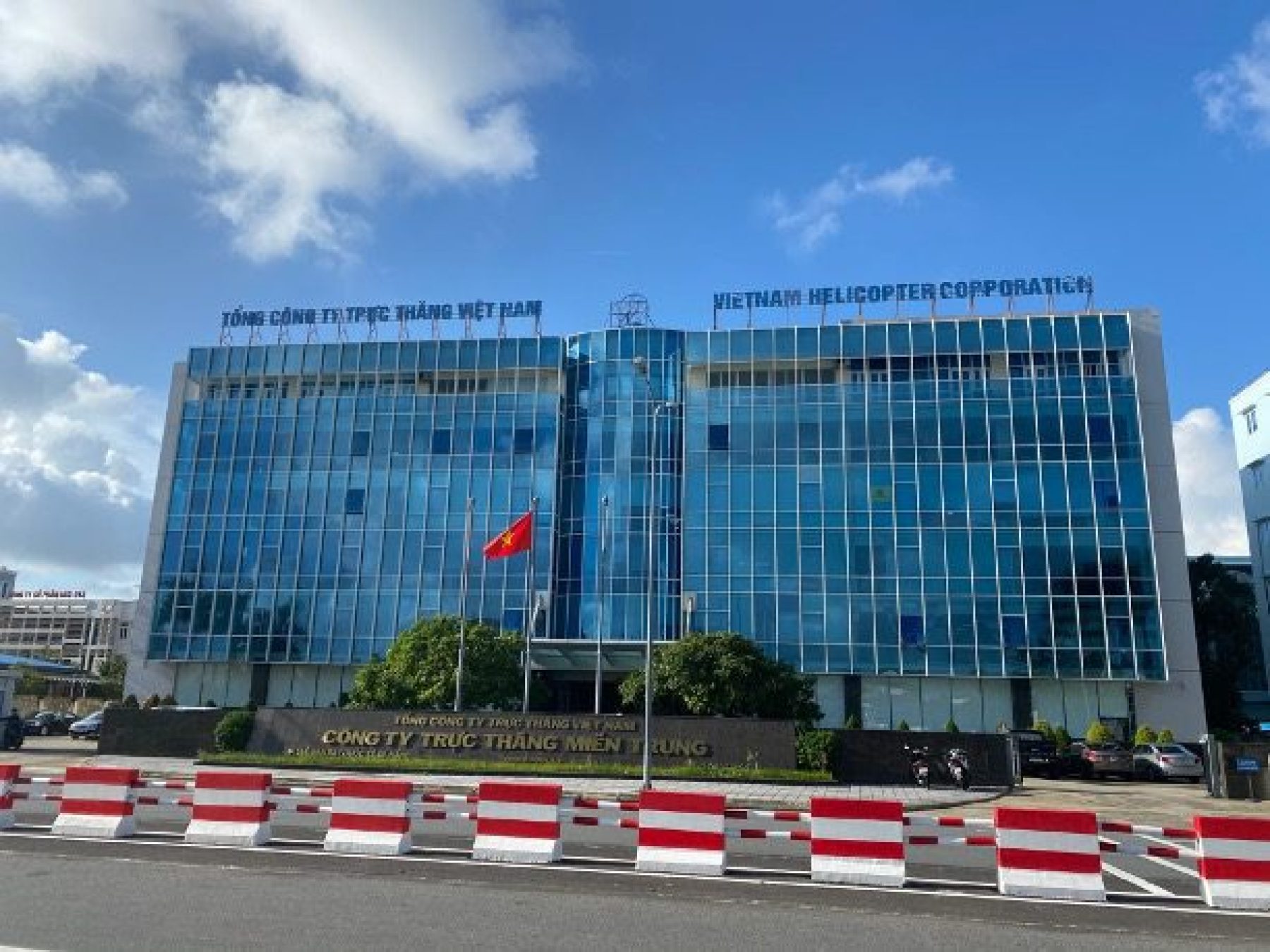 Toà nhà TRỰC THĂNG
