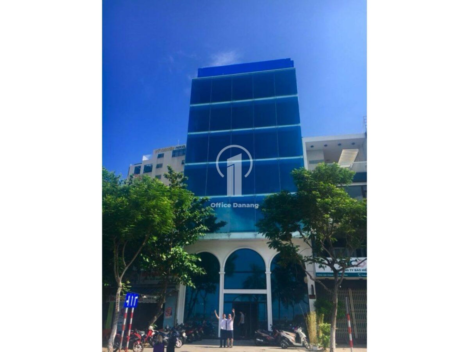 Toà nhà UST TOWER
