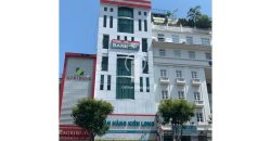 Toà nhà KIÊN LONG BANK