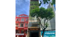 Toà nhà TRÀNG TIỀN